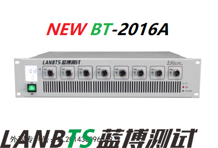 三電極檢測設備有什么優(yōu)點 三電極檢測設備有什么優(yōu)點