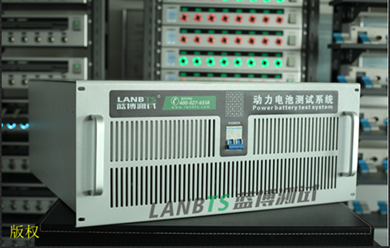 電池測試設備生產(chǎn)廠家 電池測試設備生產(chǎn)廠家