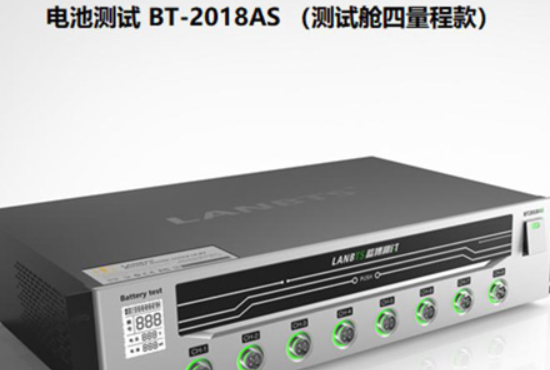 電池測試系統(tǒng).png 電池測試系統(tǒng).png